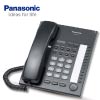 【Panasonic 國際牌】標準型功能話機 KX-T7750X 黑色